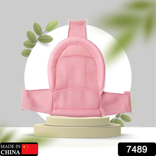 Newborn Bath Seat Infant Baby Tub Seat Anti Slip Chair for Baby Safety Bathtub Use