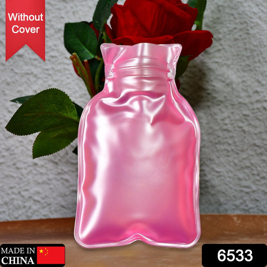 Simple Pink Small Hot Water Bag with Cover for Pain Relief