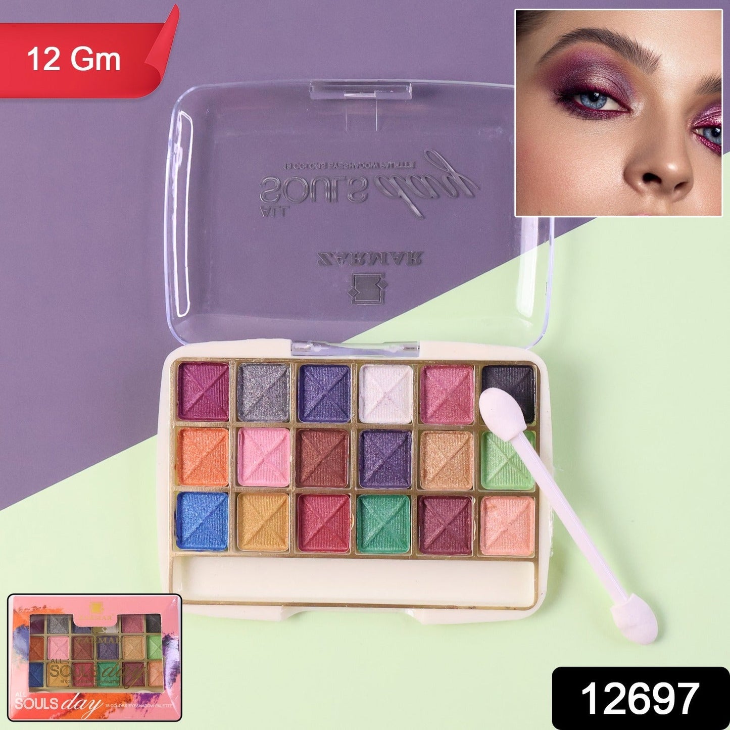 Glam Palette